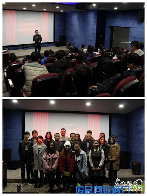 兰州文理学院新闻传播学院首届影视作品评选展映活动综述