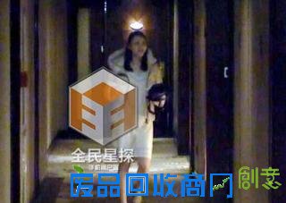 曝胡歌幽会富二代美女疑似新恋情曝光