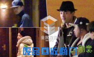 曝胡歌幽会富二代美女疑似新恋情曝光