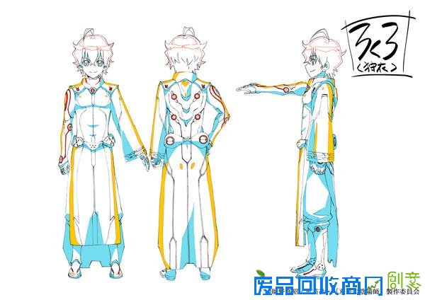 《双星之阴阳师》人设图与官网解禁