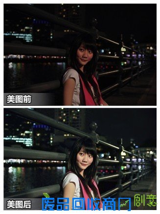 美图秀秀教你四招轻松将夜拍照变更美