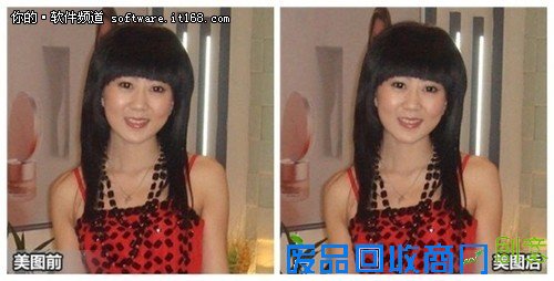 美图秀秀教你四招轻松将夜拍照变更美