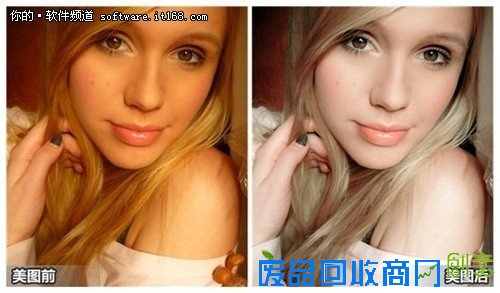 美图秀秀教你四招轻松将夜拍照变更美