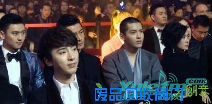 吴亦凡与小宁两人眼神传