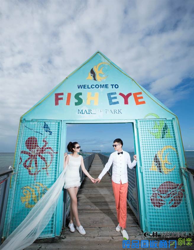 方志友幸福婚纱曝光！女儿Mia可爱入镜