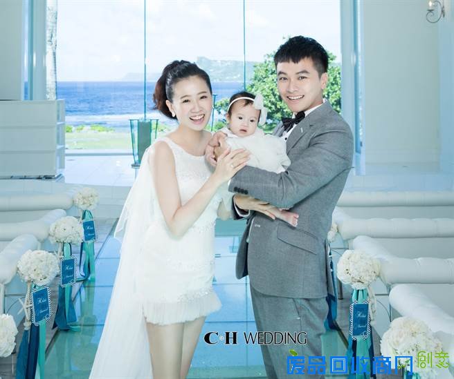 方志友幸福婚纱曝光！女儿Mia可爱入镜