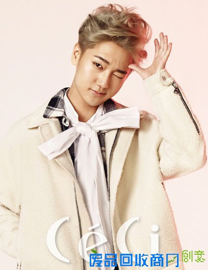 SJ艺声时尚杂志写真公开 俏皮可爱吸引视线