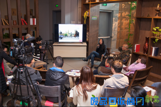 爱丁堡产业投资推介会 助推深企国际化