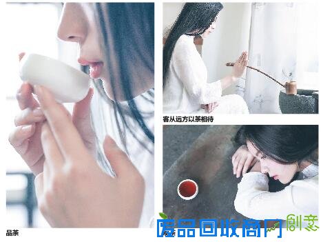 光阴如茶,愈煮愈香