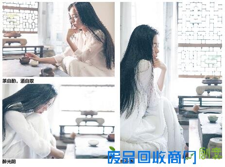 光阴如茶,愈煮愈香