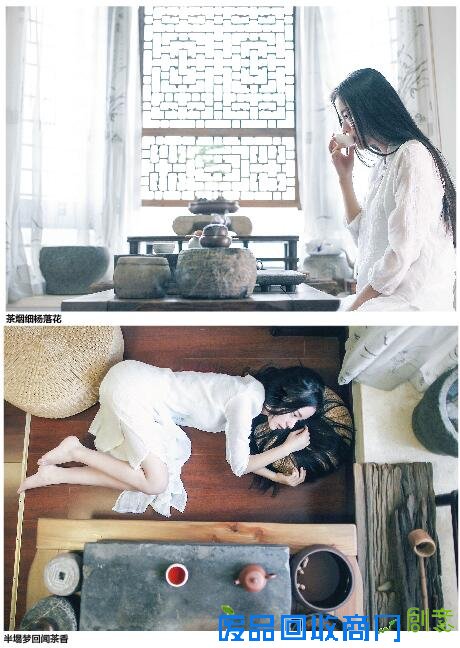 光阴如茶,愈煮愈香