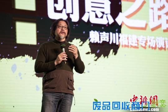 台湾著名戏剧导演赖声川:创意是一道自问自答题