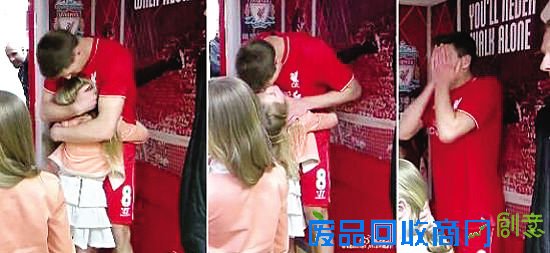 再见!杰队 再见!我们的青春