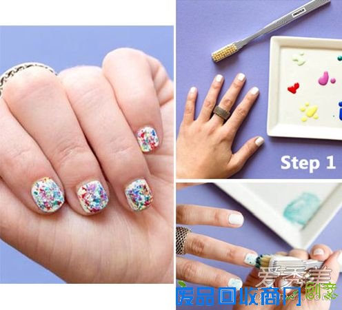 自制美甲：用牙刷打造3款创意美甲 自己做美甲