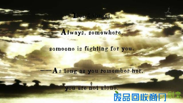 看完第1话就看最终话 最震撼的动画是？