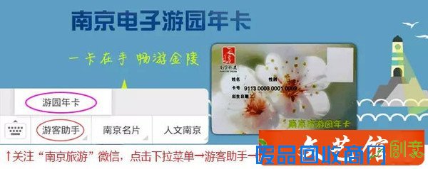 《寻龙诀》的拍摄地美呆了，宛若仙境！