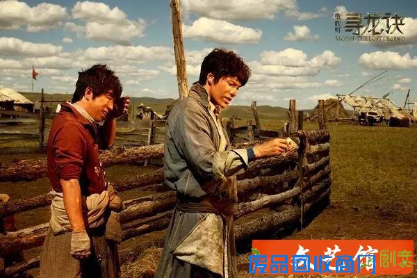 《寻龙诀》的拍摄地美呆了，宛若仙境！