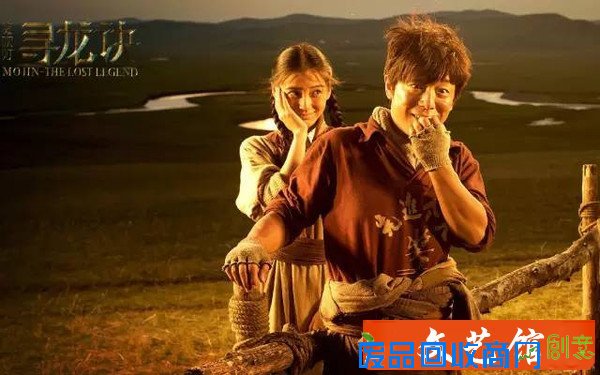 《寻龙诀》的拍摄地美呆了，宛若仙境！