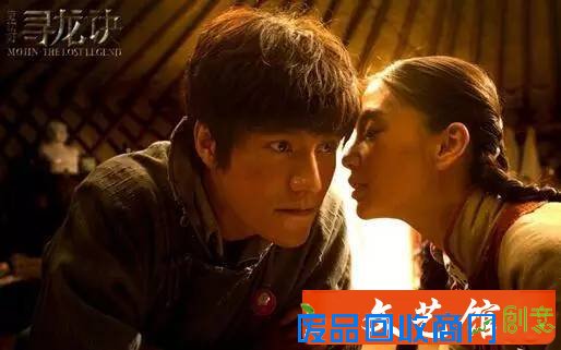 《寻龙诀》的拍摄地美呆了，宛若仙境！