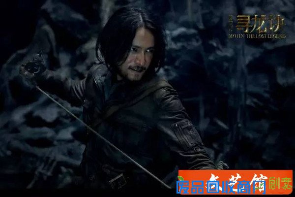 《寻龙诀》的拍摄地美呆了，宛若仙境！