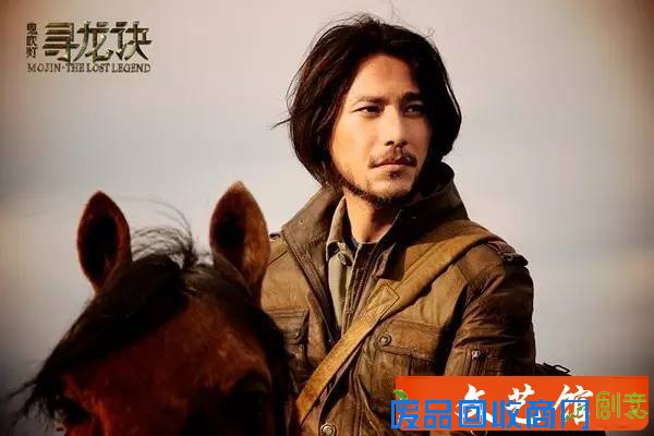 《寻龙诀》的拍摄地美呆了，宛若仙境！