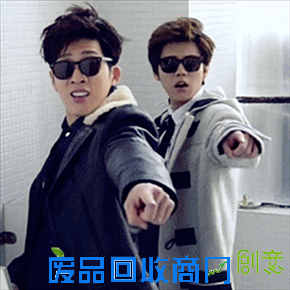 井柏然鹿晗拍摄封面花絮照曝光 两人一起上厕所被拍超搞笑