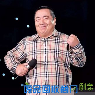 央视主持人董浩宣布退休 8090后向童年回忆说再见