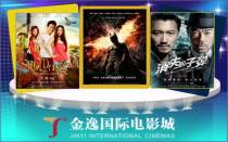 沃尔玛,销品茂,徐东平价肯德基