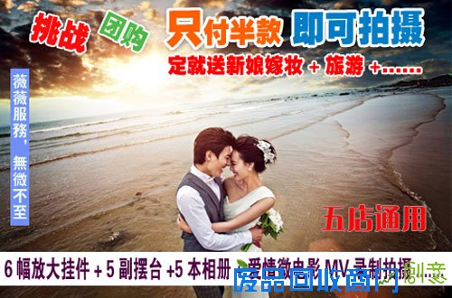 沃尔玛购物广场门口