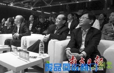 天英汇创新创业大赛十强项目分享190万奖金