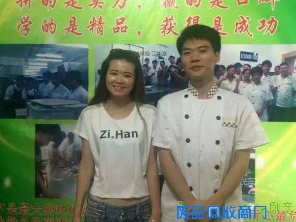 杜仁杰烘焙培训成就年轻夫妻小本创业梦