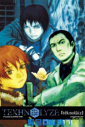 你都看过吗？中高级粉丝的必修动画