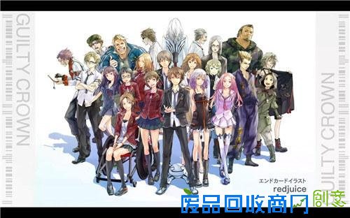 你都看过吗？中高级粉丝的必修动画