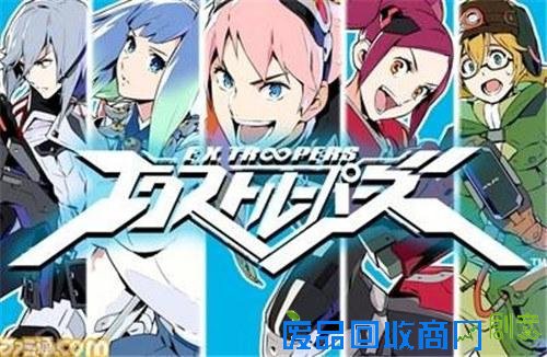 你都看过吗？中高级粉丝的必修动画