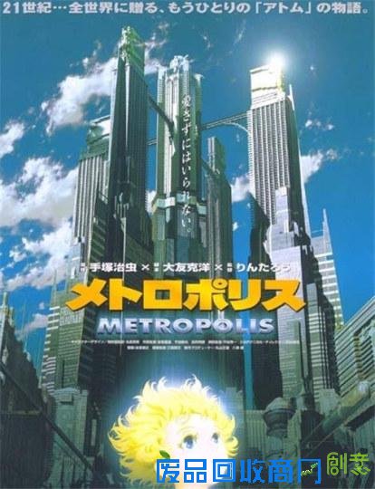 你都看过吗？中高级粉丝的必修动画