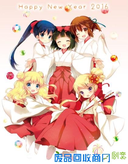 可爱巫女装!《黄金拼图》新年贺图