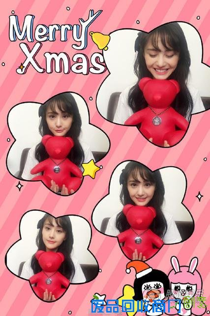 郑爽晒四连拍造型清纯可爱 网友：不要再瘦了（图）