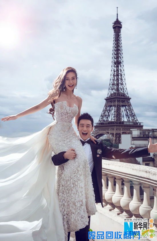 黄晓明Baby正版婚纱照曝光 巴黎拥吻浪漫唯美