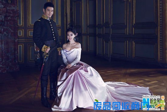 黄晓明Baby正版婚纱照曝光 巴黎拥吻浪漫唯美