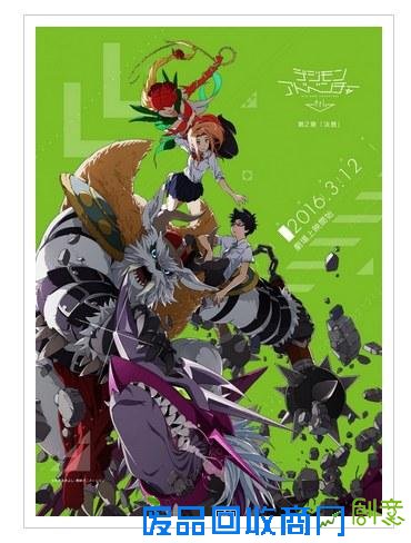 从声优角度！今年那些应该看的动画作品