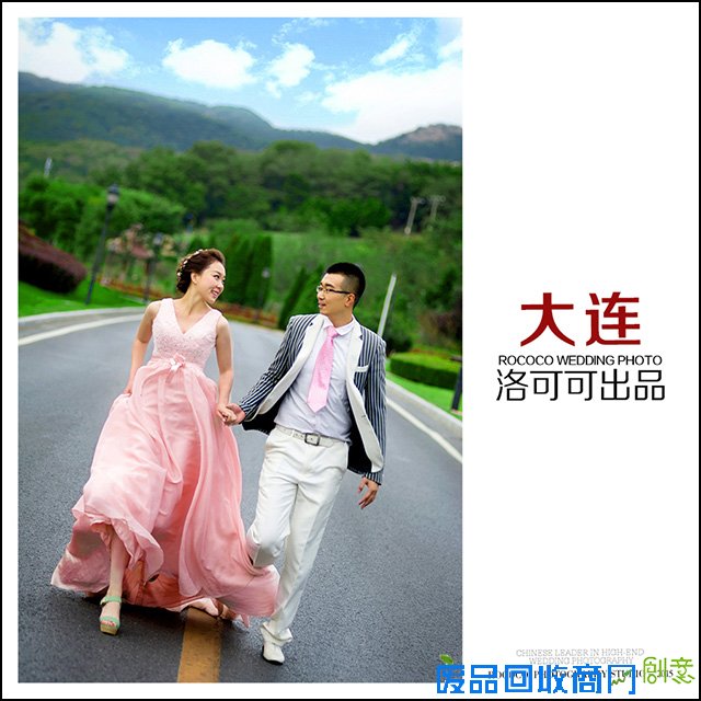 大连拍婚纱照多少钱 浅谈新娘头饰搭配