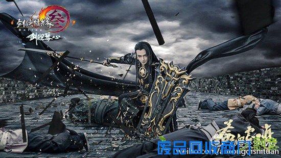 剑网3优秀cos作品盘点 十二门派cos美图欣赏