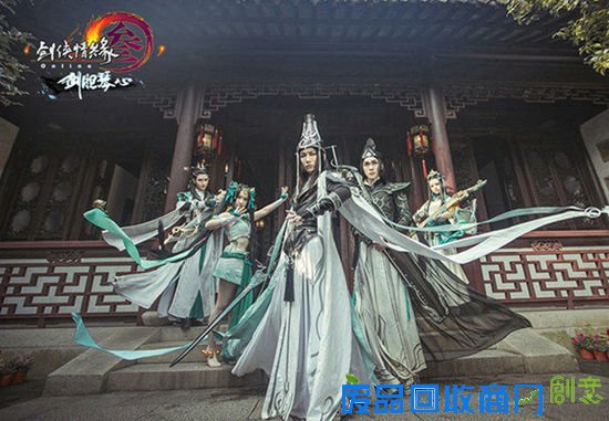 剑网3优秀cos作品盘点 十二门派cos美图欣赏