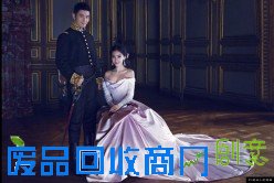 angelababy黄晓明大婚 揭秘最奢华明星婚纱照