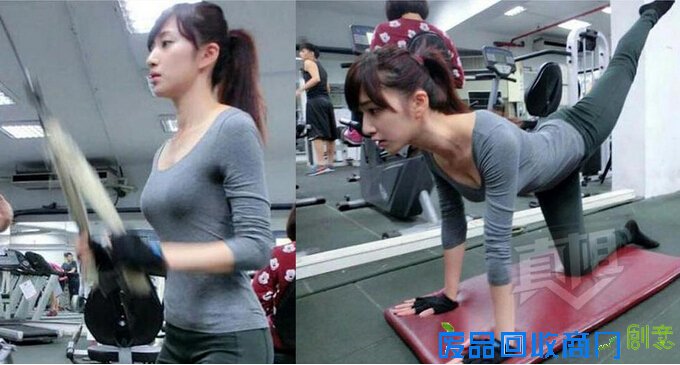 健身房的美女们又在刷屏了！不但人美 还很会拍照