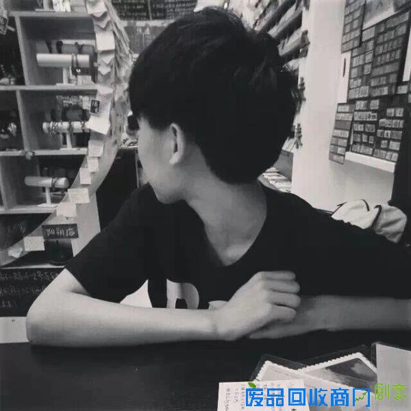 男生侧脸你爱么 