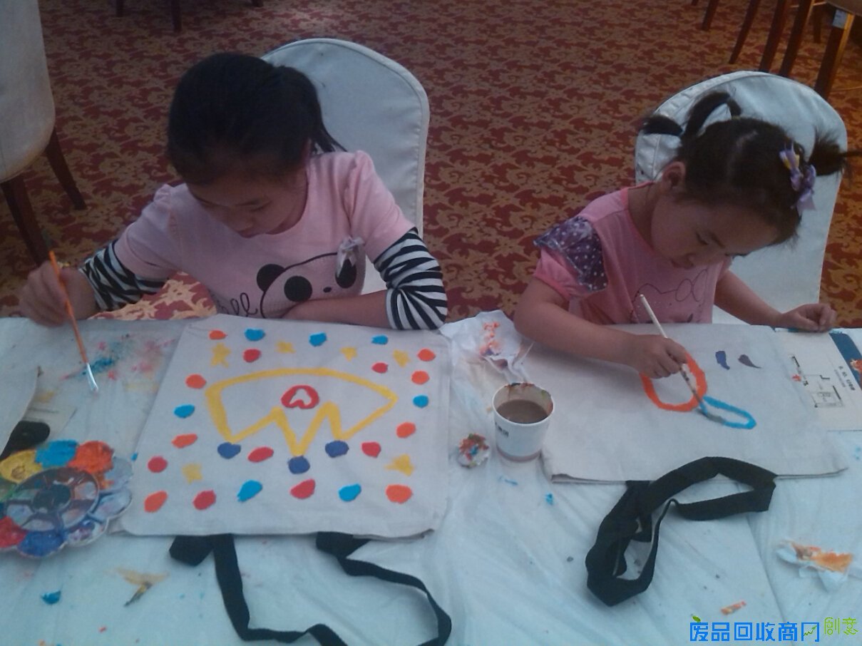 亲子共绘绿色家园 恒大帝景环保袋DIY欢乐举行