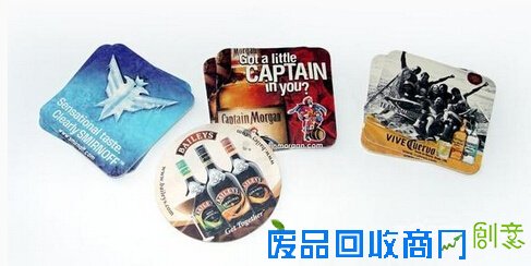 废报纸、杂志巧变茶垫