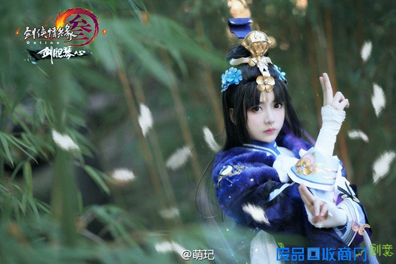 《剑网3》十二门派年度Cos盘点