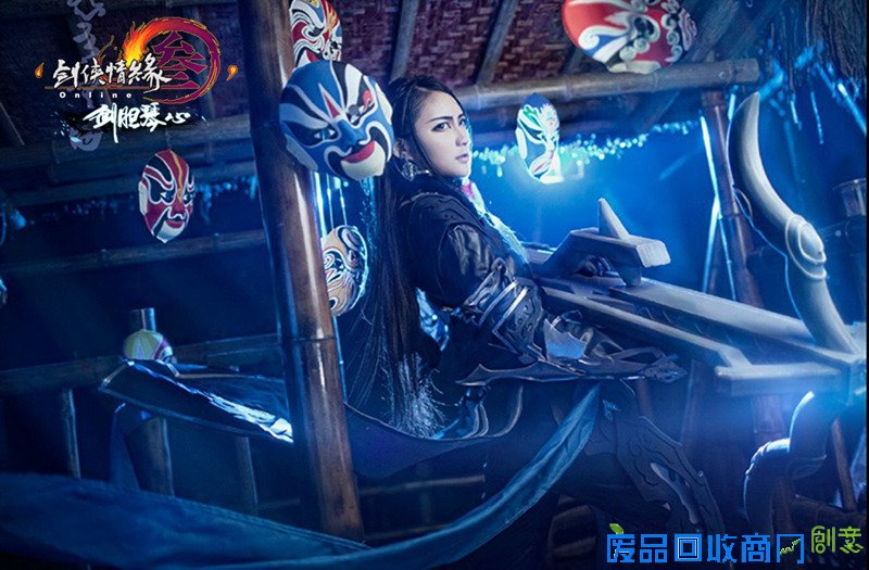 《剑网3》十二门派年度Cos盘点